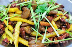 Fatty Intestine and Pork Rib Stew