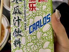 -燊记食店