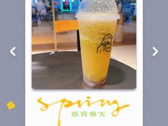-喜茶(珠海华发商都店)