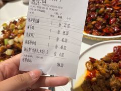 -陈麻婆豆腐(春熙店)