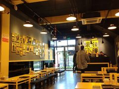 -望京小腰(朝阳总店)
