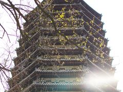 -玲珑塔公园