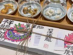 -阮大兴糕团(杭州西湖银泰百货店)