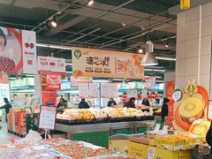 -永辉超市(百子湾店)