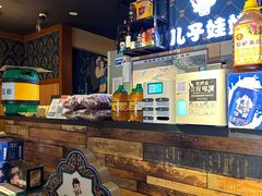 -新疆儿子娃娃餐厅(锦华街店)