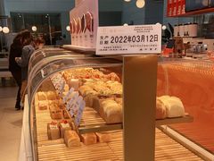 -司乎(MOMOPARK店)