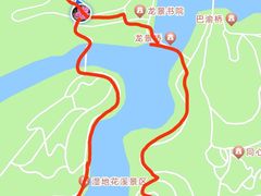 -重庆园博园