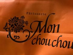 -檬舒舒MonChouChou(久光百货店)