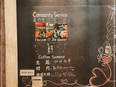 -星巴克臻选(深圳罗湖万象城店)