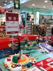 -婴喜爱(长春新城吾悦店)