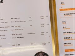 -PAUSE(恒大广场店)