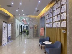 -团圆口腔·种植中心(锦江院区)