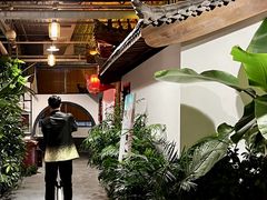 -特味村福园