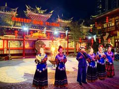 -亮欢寨(凯里总店)