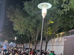 -叁宝烤肉• 西安烧烤(太乙路店)
