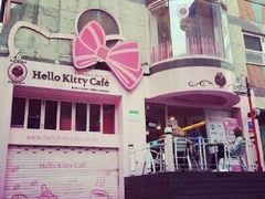 -Hello Kitty Cafe(弘大店)