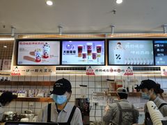 -百分茶(九洲新世界店)