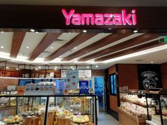 面包甜点陈列柜-山崎面包(百联世纪店)