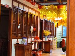 -那家老院子东北菜·饺子·小鸡炖蘑菇(艳华街店)