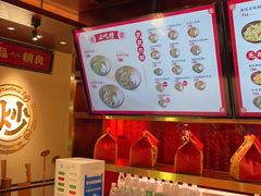 -德天顺盖码饭(人民西路店)