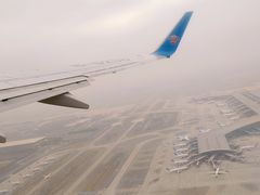 -白云机场易登机休息室
