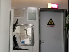 -马泷齿科·皓康门诊(尚都SOHO店)