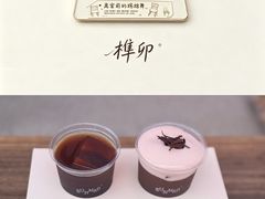 -沈阳铁西万象汇