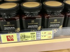 -楼上(尖沙咀店)