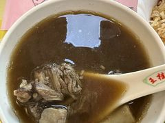 -王桂峰特色小吃(浔阳路店)