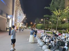 -兰岛广场(白沙路店)