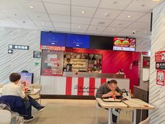-肯德基(花园北路店)