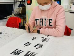 -阿妮亚少儿美术书法(望京店)