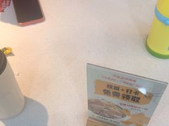 -乐凯撒披萨(正佳广场店)