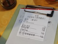 -天宝食坊·啫啫煲大排档(西华路店)