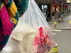 -天泽祥·鼓楼馒头(鼓楼店)