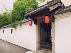 -观唐（国际）度假村温泉