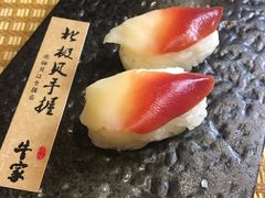 -牛家酒场(7mall店)