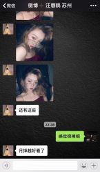 -SEBASTIAN塞巴斯汀