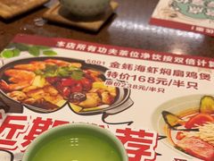 -粤赏点(越秀城市广场店)
