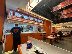 -拼二潮汕牛肉粿条(花城汇店)
