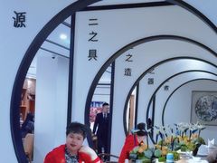 -圆苑(金茂店)