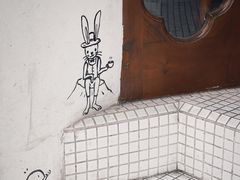 -月球咖啡retro