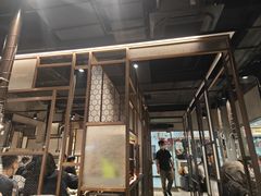 -虎丸烧肉(新大陆广场店)