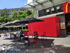 -麦当劳(花园城中心店)