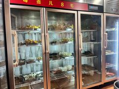 -三番火辣串串香(总店)