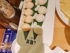 -大龙燚火锅