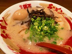 -豚王拉面(澳门银河店)