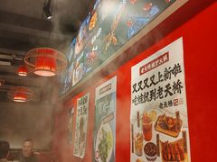 -老天桥蛙炉火锅(姑苏总店)