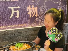 -臻享無招牌芝士烤蛙(台山昌大昌店)