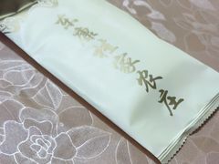 -东康桂家农庄